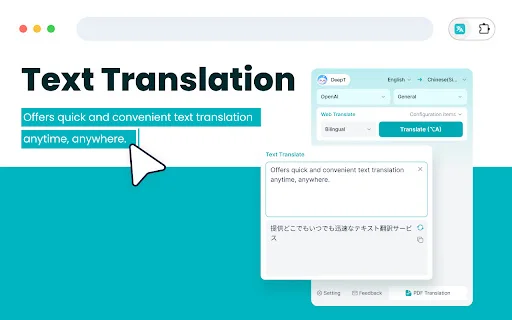 I-download ang DeepTranslate: Mabilis na Tagasalin ng Web Page - Screenshot 4