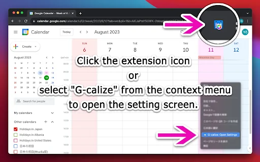 I-download ang G-calize: Gawing Makulay ang Google Calendar - Screenshot 3