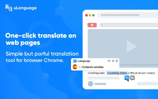 I-download ang Translate Extension – Mabilis na Tagasalin at Diksyunaryo - Screenshot 1