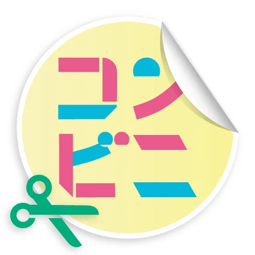 Download Konbini Seal Club – Gumawa ng Sticker Gamit ang Smartphone
